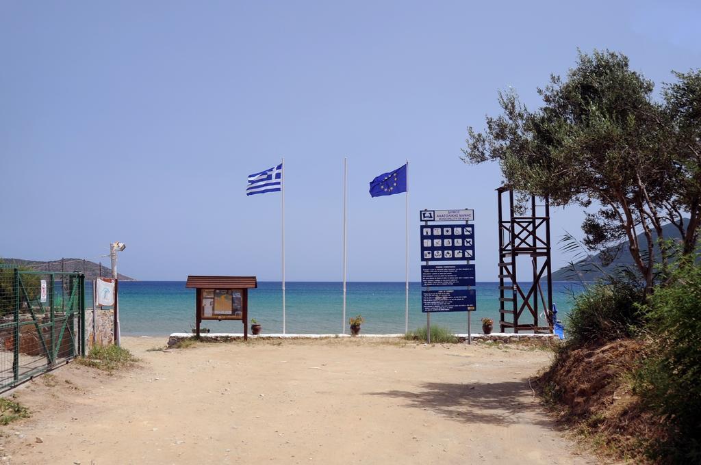 Kavoulakos Studios Skoutárion Exterior foto